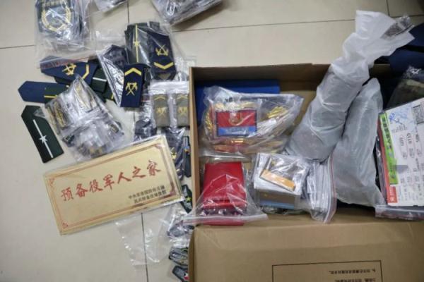 约友棋牌怎么了